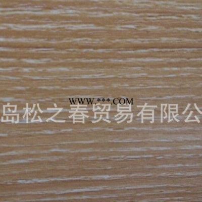 韩国技术 密度板用木纹 木门专用家具封边条专用 烫印膜 热转