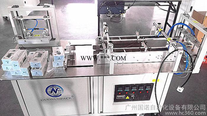 广州多功能包装机——烟膜/bopp膜/玻璃纸包装机