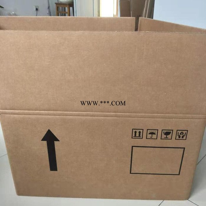 闻泰外包装箱 纸箱生产 搬家纸箱包装 纸箱生产厂家