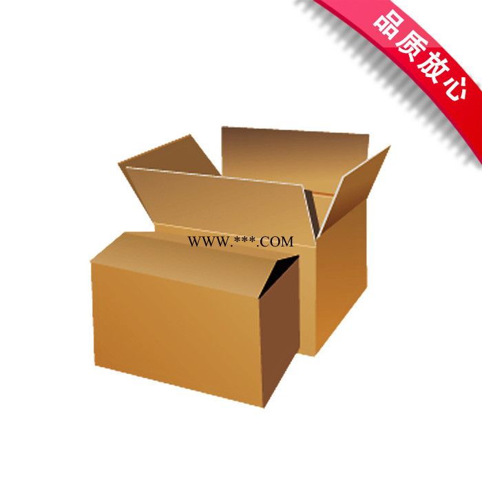12号纸箱厂家批发定做 抗压搬家纸箱 快递打包盒物流包装纸箱