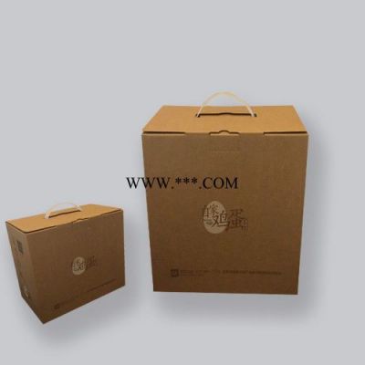 恒基 纸箱外包装 纸箱外包装设计 纸箱外包装定制