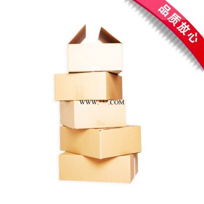 10号箱厂家批发定做 多种规格快递箱快递盒物流包装纸盒 瓦楞纸箱