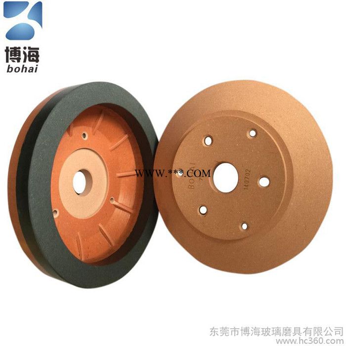 博海斜边机树脂轮树脂磨轮                国内可以达到进口意大利斜边机树脂轮的产品。性价比高。