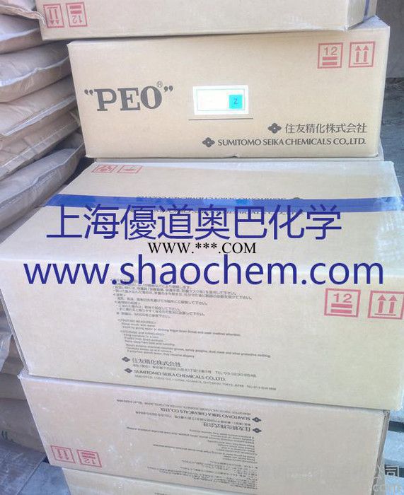 10公斤蓝带纸箱日本住友化学PEO纤维分散剂提供出厂质检单