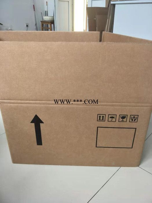 闻泰ABC 零件发货箱  发货纸箱包装