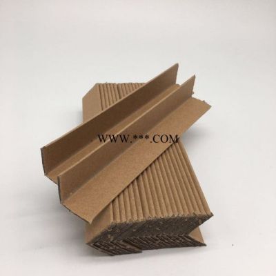 新中鼎 纸护角生产厂家可定制各种规格护角纸箱加固条降低货物损耗节约环保新包装材料