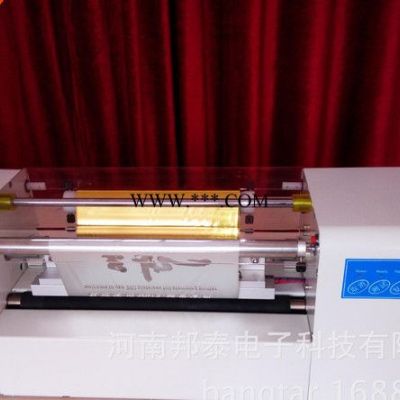 青岛卷材打印机对联红包铜版纸名片印刷机数码无版烫金机360A