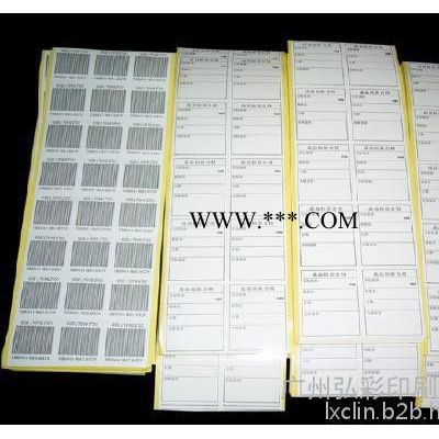 主销铜版纸标签保质量   主专铜版纸标签优价格厂家