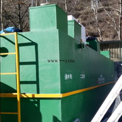 生活污水处理设备 蒸汽回收系统 纸箱厂污水处理设备 欢迎咨询