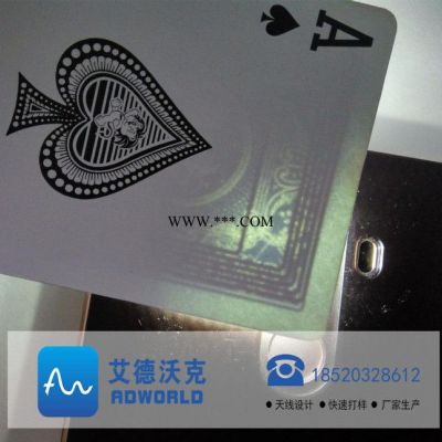 rfid扑克牌 rfid扑克牌标签 可定做pvc、铜版纸材质