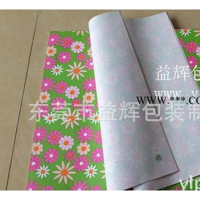 益辉专业生产印刷12克以上拷贝纸染色纸铜版纸特殊印刷包装纸