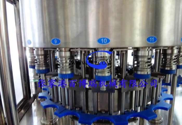 醋三合一生产线小型定量灌装机液体灌装封口机BBR-2493