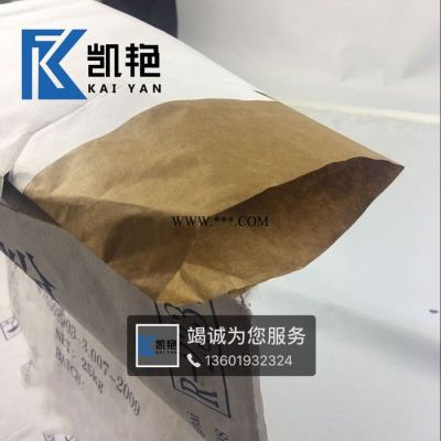 纸塑复合袋  三复合纸袋 牛皮纸复合袋 化工用袋 钛白粉包装袋