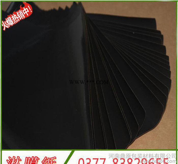 作用PE复合纸淋膜包装纸生产加工黑色避光防潮防油隔离产品