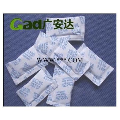 干燥剂2克复合纸包装硅胶干燥剂防潮珠食品级环保硅胶直销