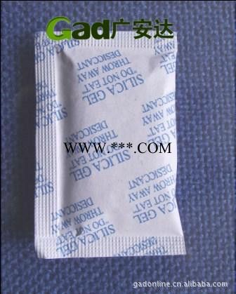 硅胶干燥剂5克复合纸包装防潮珠环保粉状防潮剂不含DMF珠海干