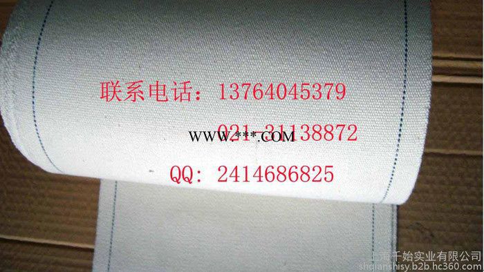 棉织瓦楞纸板输送带型号  高速瓦楞纸板价格