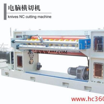 【正奇机械】供应三层五层中速瓦楞纸板生产线