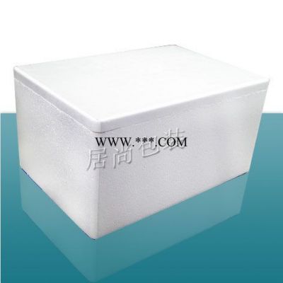 供应居尚包装js-001泡沫箱泡沫盒