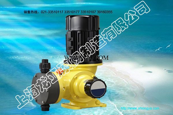 单相220V隔膜式加药泵JMW15/0.5PVC材质-上海龙亚泵厂
