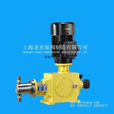 DP-02-16-X电磁隔膜计量泵 DP-20-03-X- PVC电磁计量泵