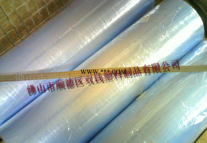 佛山铝型材PVC热收缩膜