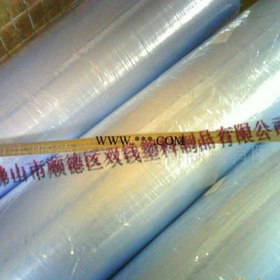 佛山铝型材PVC热收缩膜