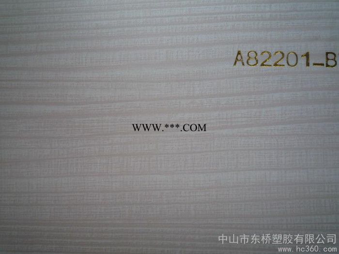 供应PVC木纹装饰膜 A82201