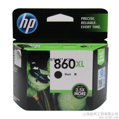 供应惠普 (HP）CB336ZZ 860XL号高容黑色墨盒墨盒（厂家代理直销）