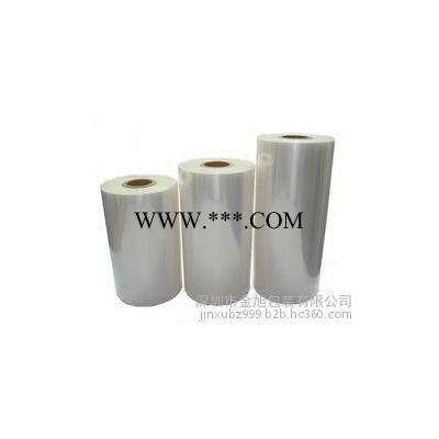 深圳石膏线角膜PVC 低温型石膏线包装薄膜 石膏线PVC收缩膜定制厂家