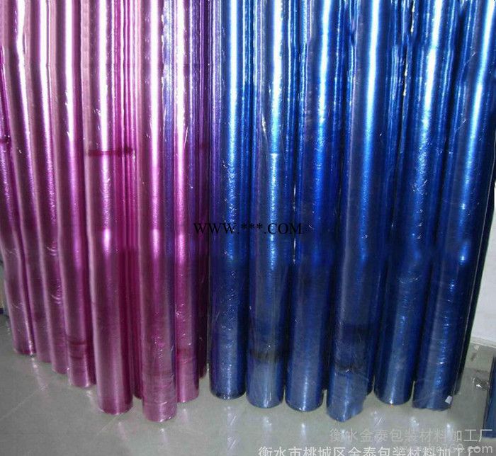 PVC高透明薄膜价格  2.2m紫色塑料包装薄膜金泰直销
