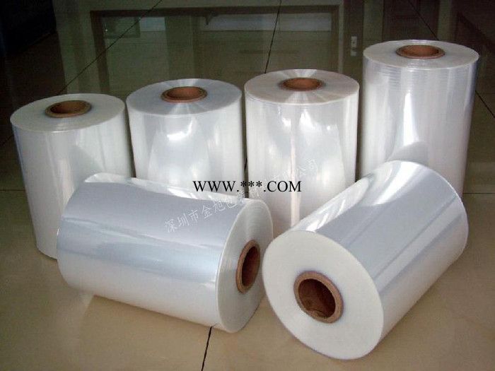收缩膜 四川POF收缩膜 卷膜 对折膜 PVC收缩膜袋 印刷收缩膜 热收缩塑料膜厂家
