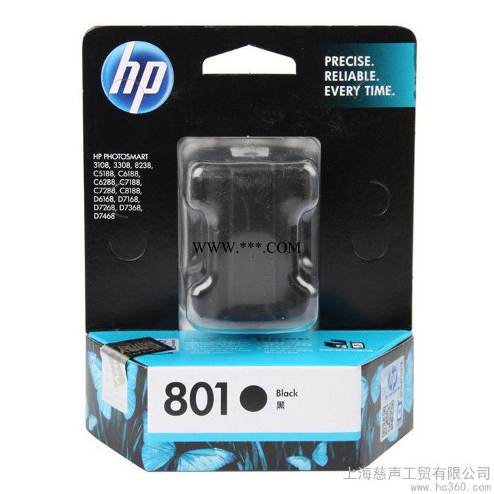 供应惠普 (HP）C8721ZZ 801号黑色墨盒墨盒（厂家代理直销）