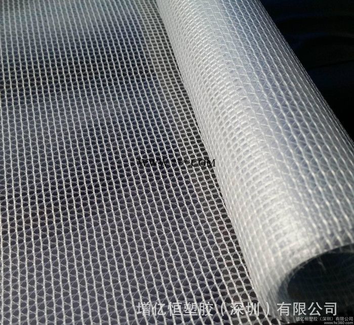 PVC塑料薄膜 透明 夹网膜 文具膜