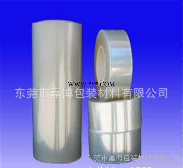 塑胶透镜视镜用无胶软质保护膜冲型 按形状模切加工PVC静电