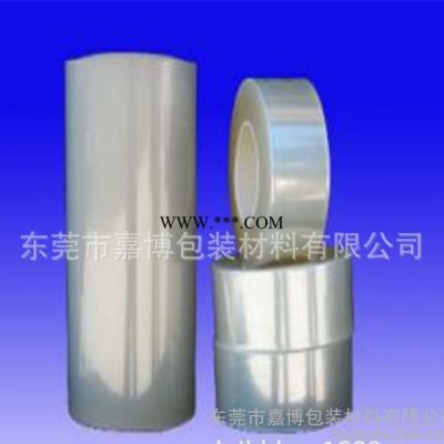 塑胶透镜视镜用无胶软质保护膜冲型 按形状模切加工PVC静电