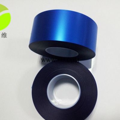 直销 高品质PVC蓝色静电保护膜 晶圆切割 高温蓝膜