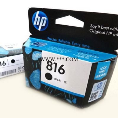 HP墨盒 惠普816墨盒 黑色墨盒 喷墨打印墨盒
