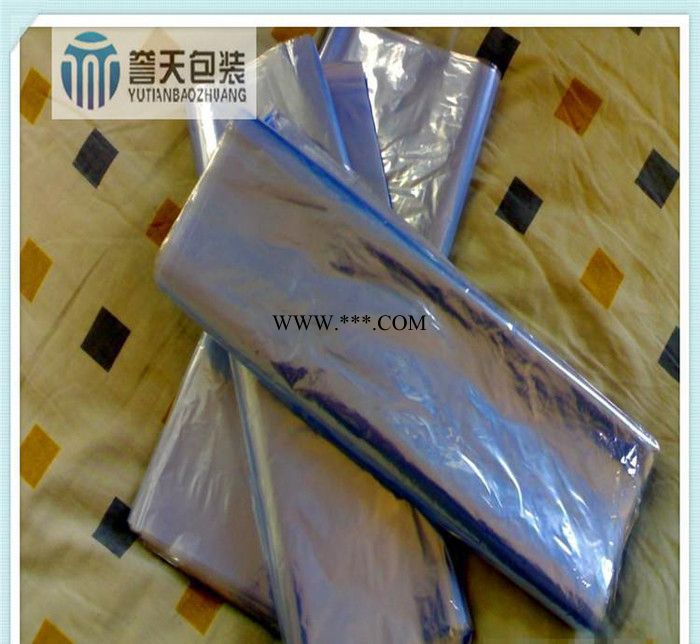 生产高透明PVC单边对折 卷膜 热收缩膜 弧形袋 平口袋热塑