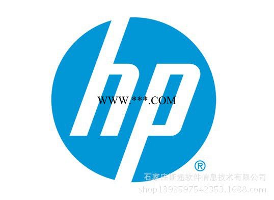 供应电子监管码惠普HP A系列墨盒中央供墨大墨盒HP Q2321A