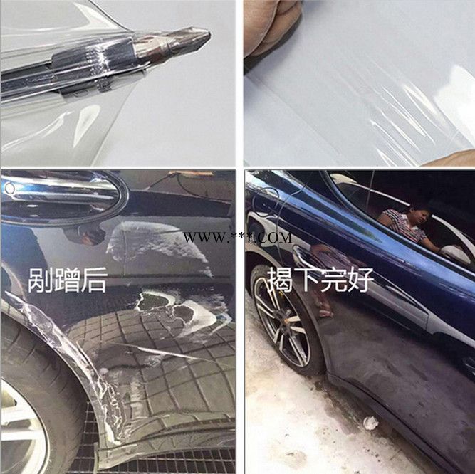 凯奇 18C 透明底保护膜 进口隐形车衣汽车贴膜三层3-5年不发黄 透明保护膜PVC贴纸