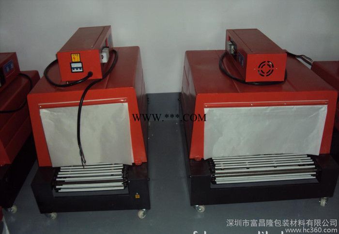 收缩机、热收缩机、收缩膜包装机、PVC收缩膜包装机