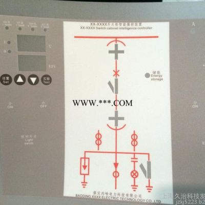 上海**供应PVC膜塑料膜UV打印机可折叠无裂痕