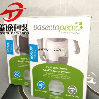 【专业定做】PVC印刷彩盒 PET塑料胶盒 PP透明折盒 面膜外包装盒