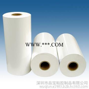 供应PVC膜类不干胶材料/透明PVC/光白/哑白PVC/光黑，哑黑PVC/彩色PVC不干胶材料