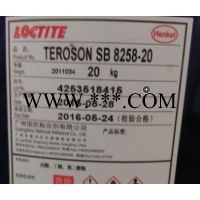 汉高TEROSON SB 8258-20薄膜复合，PVC/ABS薄板胶，汽车仪表板