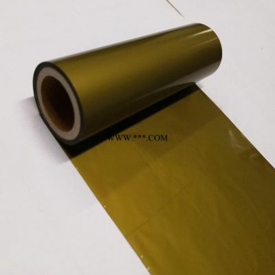 自主 金色碳带蜡基混合基树脂彩色碳带
