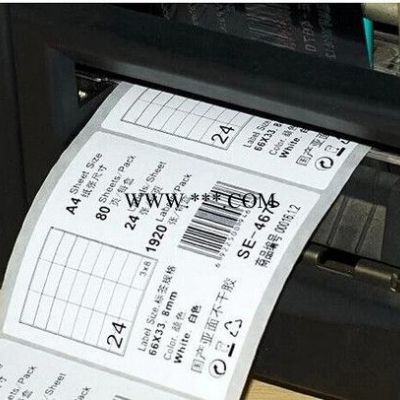 标签机打印机色带80mm 300m 条码机碳带碳纸 蜡基碳带热转印色带