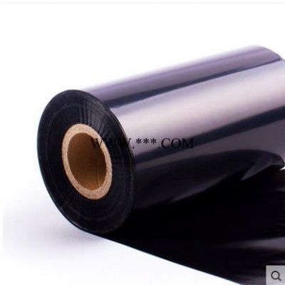 全树脂碳带40 50 80 90 110mm*300mPET/PVC标签纸条码打印机碳带
