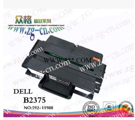 众格L2375B 兼容 戴尔Dell-B2375dnf/B2375dfw黑色硒鼓592-11998